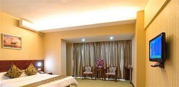 Keyun Hotel - Xiamen Exterior photo