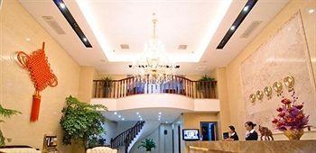 Keyun Hotel - Xiamen Exterior photo